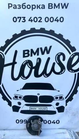 Цапфа поворотная правая 33321091336 BMW