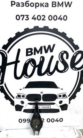 Балансир задний левый 33321095555 BMW