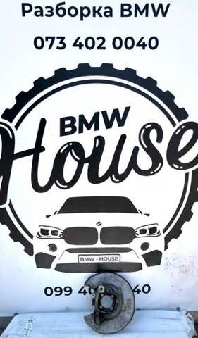 33326763119 BMW Цапфа задняя левая купить в Ужгород