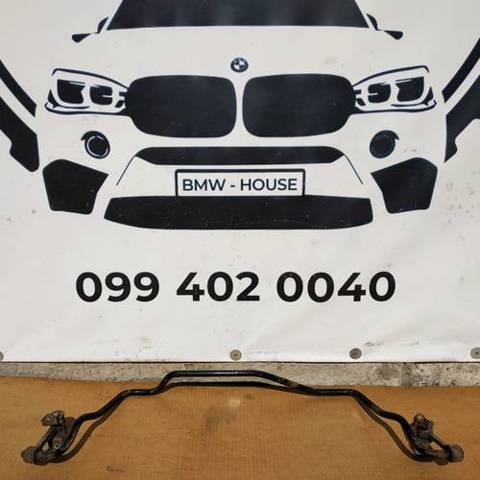 Стабилизатор задней оси BMW 3