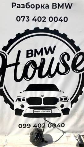 Вакуумный усилитель тормозов 34336797469 BMW