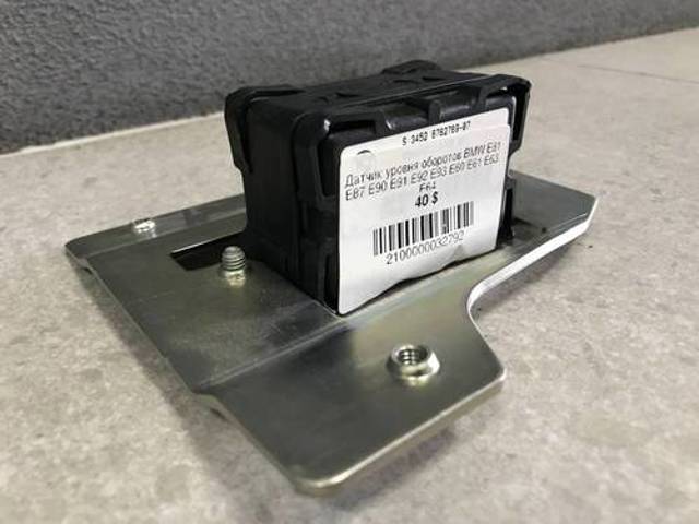 Датчик продольного ускорения 34526762769 BMW