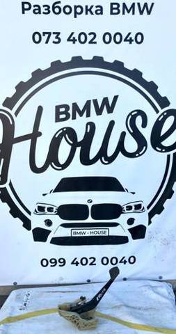 Ппривод тормозного крана 35006791900 BMW