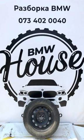 36111095004 BMW Диски колесные стальные (штампованные) купить в Каменское