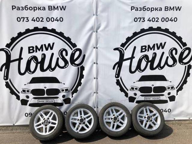 BMW 36111095368 Диски колесные в наличии Винница