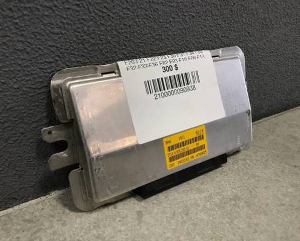 Блок управления пневмоподвеской 37146888037 BMW