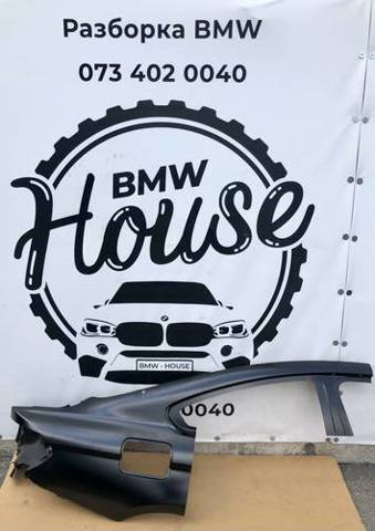 41007344968 BMW Крыло заднее правое купить в Харьков