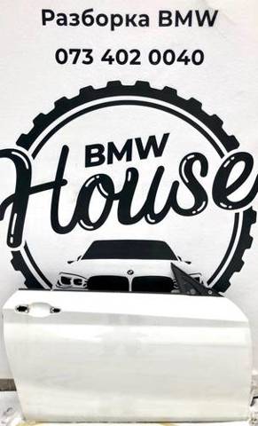 Пассажирская передняя дверь 41517381288 BMW