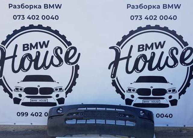 51110010150 BMW Передний бампер купить в Кривой Рог