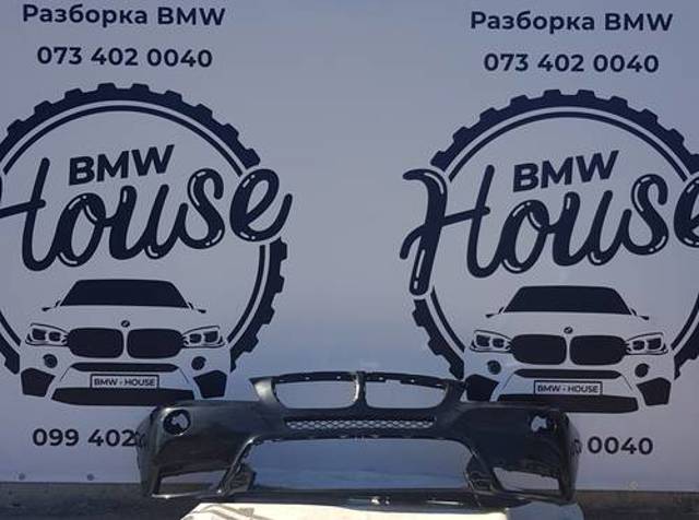 Бампер передний 51117210451 BMW