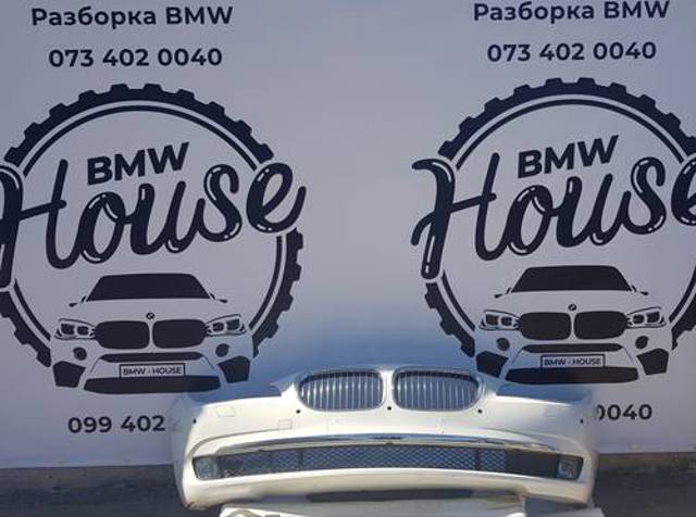 Кожух бампера переднего 51117238751 BMW