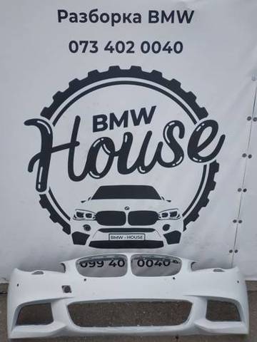 Бампер на авто 51118048669 BMW