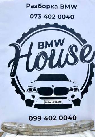 Шина бампера переднего BMW 5