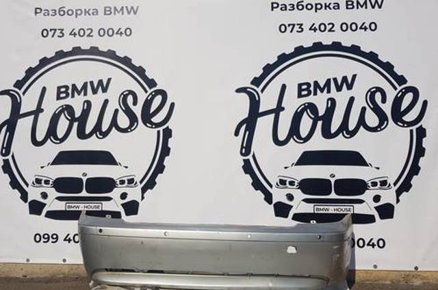 Задний бампер 51120136743 BMW