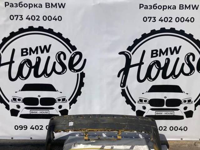 Задний бампер 51122235499 BMW