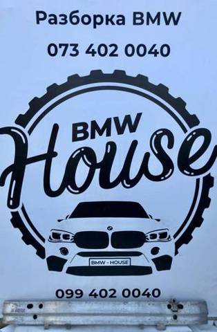 Швеллер заднего бампера 51127015002 BMW