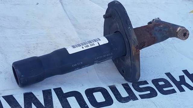 51127055335 BMW Кронштейн усилителя заднего бампера купить в Винница