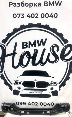 Кронштейн бампера заднего, центральный 51127056343 BMW