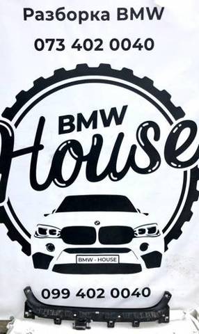 Направляющая заднего бампера 51127058522 BMW