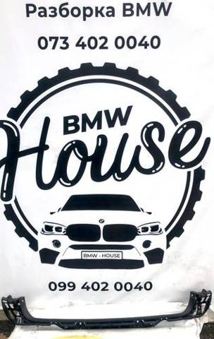 Кронштейн бампера заднего, центральный 51127060797 BMW