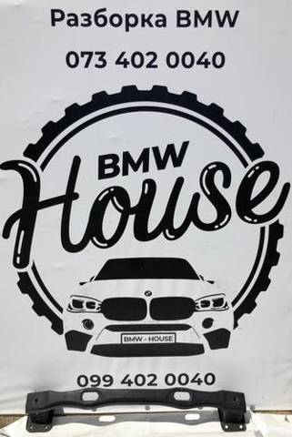 Шина бампера заднего 51127158449 BMW