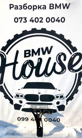 BMW 51127178185 Кронштейн бампера заднего внешний левый в наличии Одесса