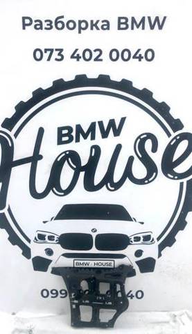 Направляющая заднего бампера, левая 51127202667 BMW