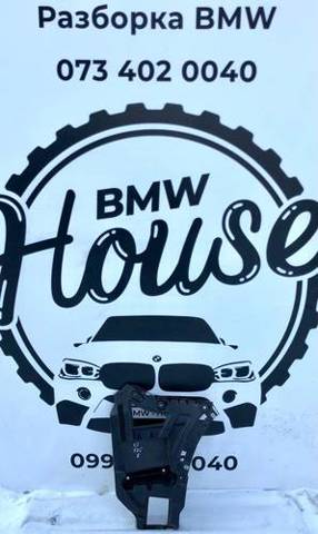 Кронштейн бампера заднего, внешний правый 51127210078 BMW