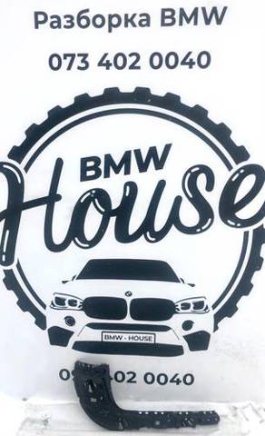 Кронштейн бампера заднего, левый 51127239883 BMW