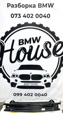 Шина бампера заднего 51127285516 BMW
