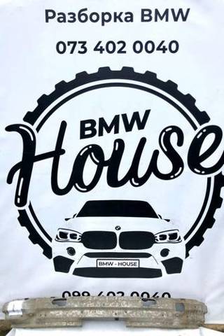 Балка бампера заднего 51128193200 BMW