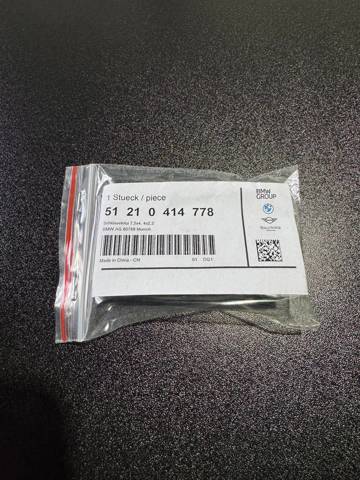 BMW 51210414778 Футляр для ключей в наличии Запорожье