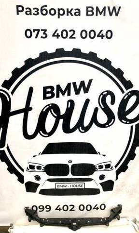 Нижняя монтажная панель крепления фар 51647163462 BMW
