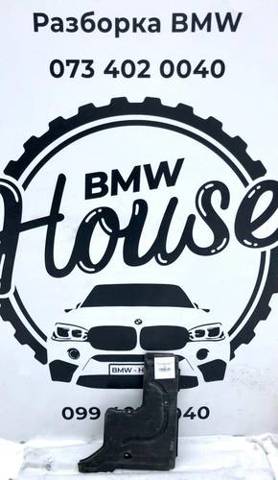 51717020537 купить Ирпень