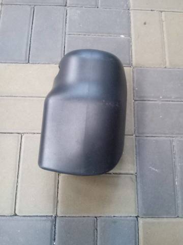 Защитный кожух рулевого механизма 61316966669 BMW