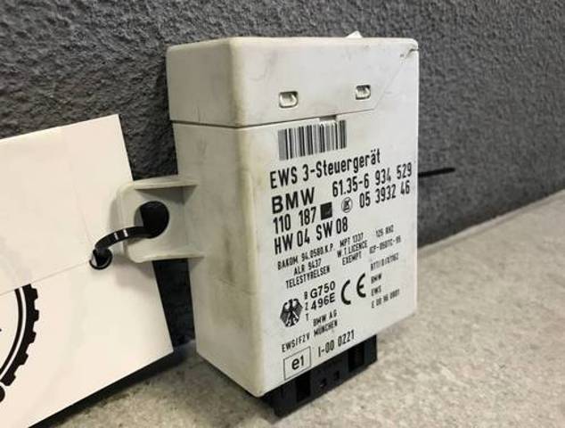 Иммобилизатор 61356941986 BMW