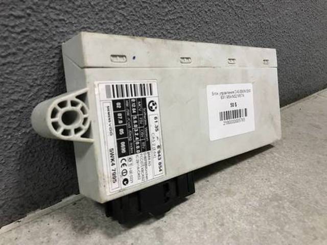 Блок комфорта 61356943854 BMW