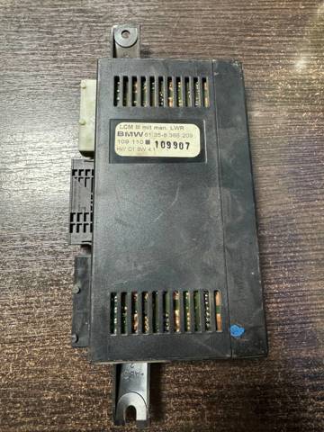 61358386209 купить Ужгород
