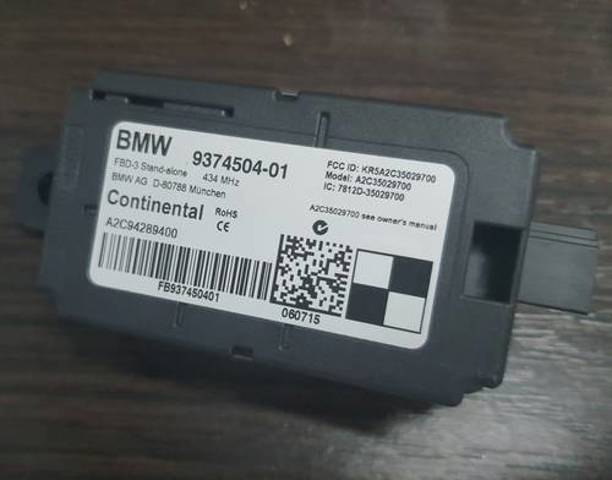 Блок управления центральным замком 61359397846 BMW