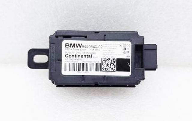 Центральный замок приемник 61359440540 BMW