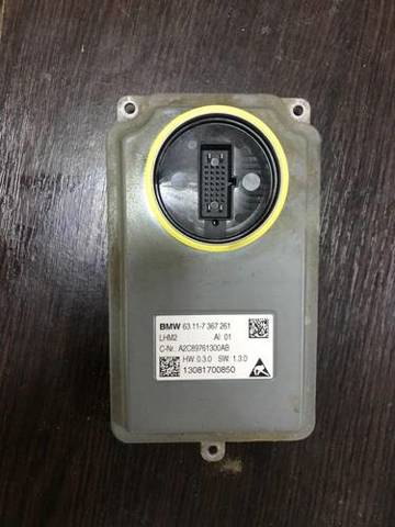 Блок управления освещением 63117354974 BMW