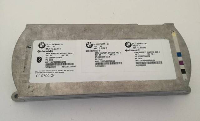 84109187926 BMW купить в Украина