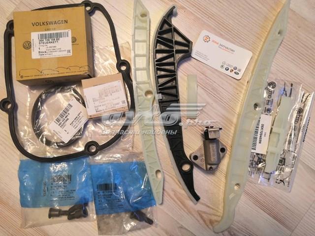 VAG 06H103483C Прокладка передней крышки двигателя верхняя в наличии Хмельницкий