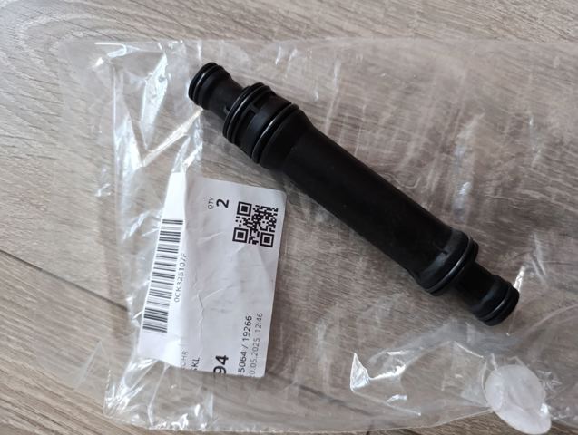 Трубка/шланг охлаждения АКПП, подача 0CK325107F VAG