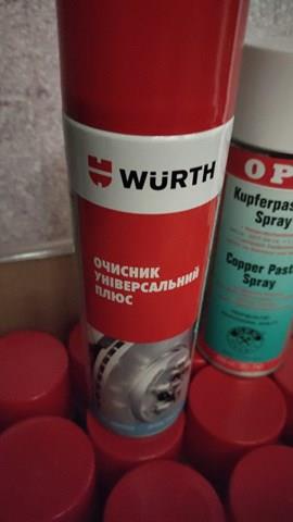 89010810 WURTH Амортизатор передний купить в Черкассы