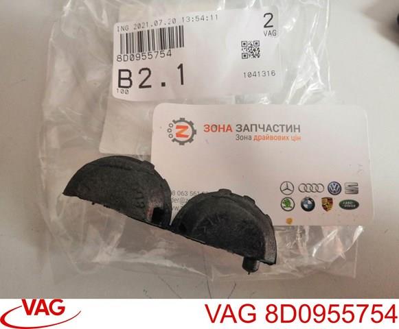 8D0955754 VAG купить в Каменское
