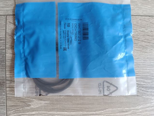 WHT007212B VAG Кольцо уплотнительное шланга компрессора нагнетательного купить в Павлоград