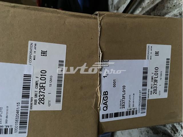 28373FL010 Передняя ступица купить Ужгород