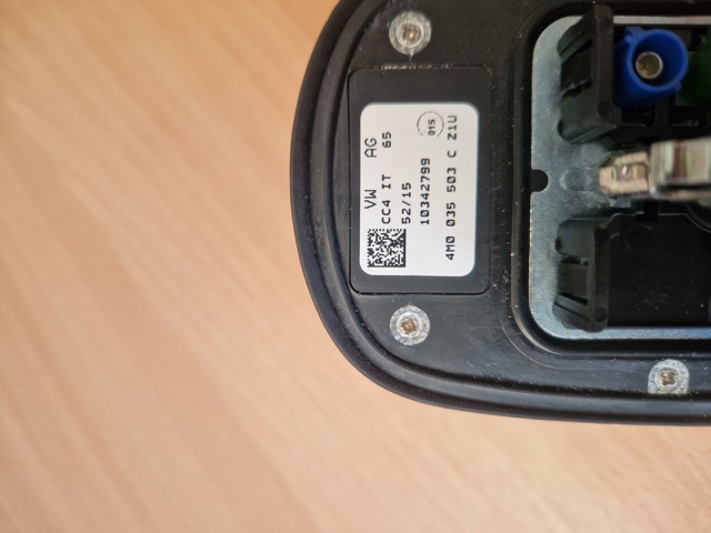 VAG 4M0035503 в наличии Черкассы