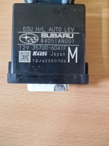 84051AN001 SUBARU купить в Полтава
